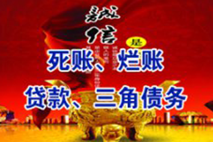 欠款诉讼是否需聘请律师？